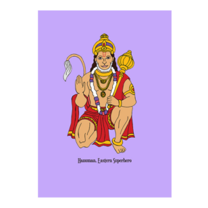 Hanuman Hindu God