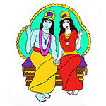 Sita Ram Mantra