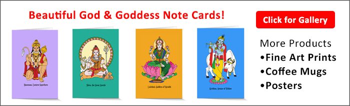 Chakra Deities Note Cards