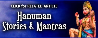 Hanuman Article Link