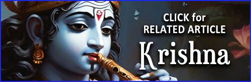 Krishna Article