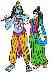 Krishna and Radha Illustration for Mantra